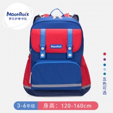 MoonRock梦乐护脊书包香港轻便减负三到六年级男女小学生儿童背包