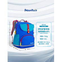 MoonRock梦乐护脊书包减负一二三六年级男女童小学生超轻便背包