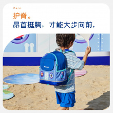 Moonrrock梦乐 护脊减负幼儿园儿童书包男女孩童宝宝轻便双肩背包