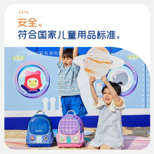 Moonrrock梦乐 护脊减负幼儿园儿童书包男女孩童宝宝轻便双肩背包