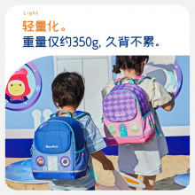 Moonrrock梦乐 护脊减负幼儿园儿童书包男女孩童宝宝轻便双肩背包
