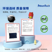 梦乐5-9年级小学初中生书包大容量减负双肩背包【2025新品】