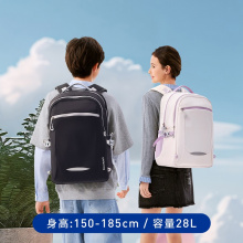 梦乐5-9年级小学初中生书包大容量【2025新品】