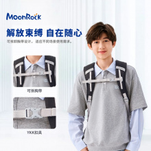 梦乐5-9年级小学初中生书包大容量【2025新品】