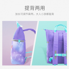 MoonRock梦乐卡通童趣印花休闲背包提背两用小学生补习袋