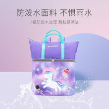 MoonRock梦乐卡通童趣印花休闲背包提背两用小学生补习袋
