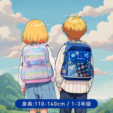 【2025新款】moonrock梦乐护脊减负书包儿童小学生一-3年级轻量
