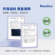 MoonRock AIR初高中生学生双肩包32L大容量减负防泼水时尚书包