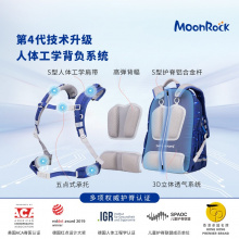 MoonRock梦乐 护脊减负书包3-6年级小学生男女儿童双肩背包大容量