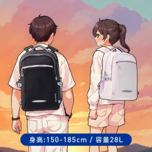 梦乐5-9年级小学初中生书包大容量【2025新品】