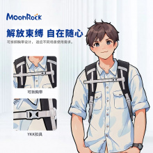梦乐5-9年级小学初中生书包大容量【2025新品】