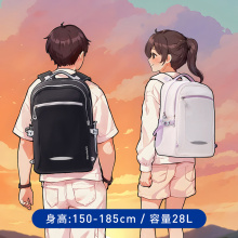梦乐5-9年级小学初中生书包大容量【2025新品】