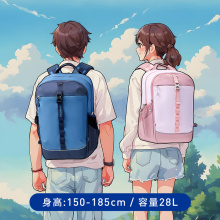 梦乐Air初中生高中生书包大容量轻便书包【2025新品】