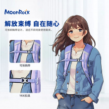 梦乐Air初中生高中生书包大容量轻便书包【2025新品】