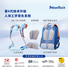 MoonRock梦乐书包男生小学生男3-5年级护脊减负女可爱时尚双肩包