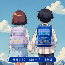 ASS103P