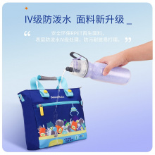 moonrock梦乐儿童卡通补课补习袋手提斜跨两用包包儿童单肩出游包