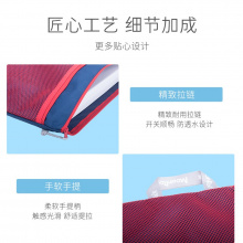 MoonRock梦乐小学生初高中收纳资料试卷A4文件袋儿童学习作业袋